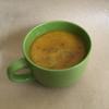 Vegan Turmeric Masala Latte Recipe thumbnail image