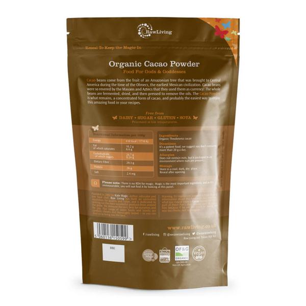 Raw Cacao Powder ORGANIC image 2