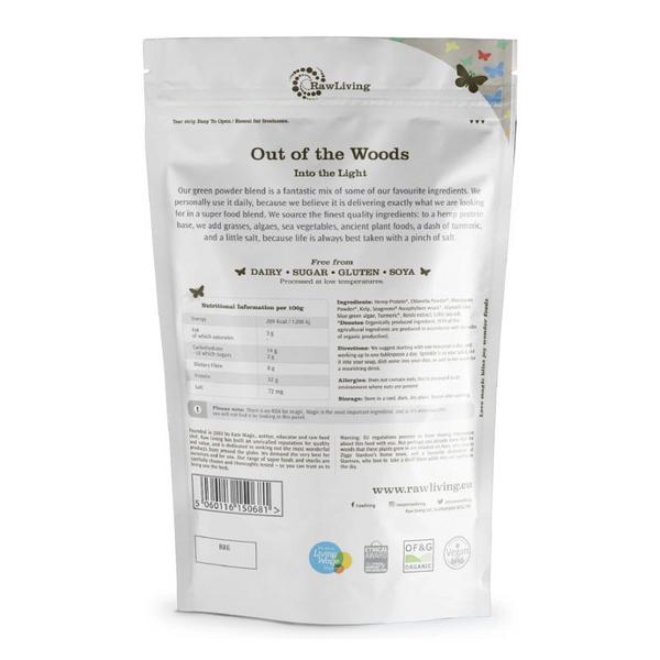 Out Of The Woods Green Powder Supplement  image 2