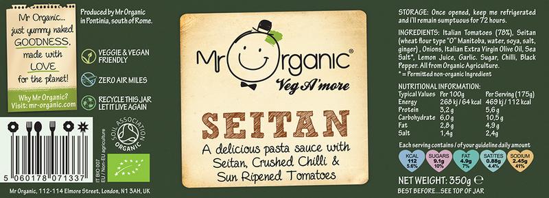 Veg A'More Seitan Pasta Sauce ORGANIC image 2