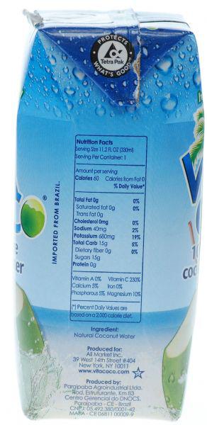 Coconut Water  image 2