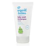 Picture of  Baby Shampoo & Bodywash Lavender ORGANIC