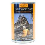 Picture of Curry Thai Temple Gluten Free, Vegan