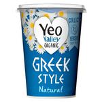 Picture of Greek Yoghurt ORGANIC