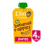 Picture of Apple & Banana Baby Food Vegan, ORGANIC