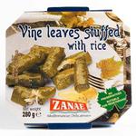 Picture of Vine Leaves Stuffed with Rice Vegan