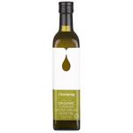 Picture of Tunisia Extra Virgin Olive Oil 