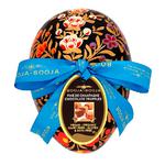 Picture of  Fine de Champagne Truffle Easter Egg Vegan, ORGANIC