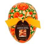 Picture of  Hazelnut Crunch Truffles Easter Egg Vegan, ORGANIC