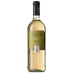 Picture of  White Wine Inzolia Italy 12.5% Vegan, ORGANIC