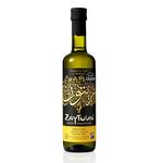 Picture of Palestinian Extra Virgin Olive Oil FairTrade, ORGANIC