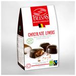 Picture of  Chocolate Lovers Salted Caramel Hearts ORGANIC