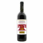 Picture of  Bardolino La Corte del Pozzo Red Wine Italy Vegan, ORGANIC