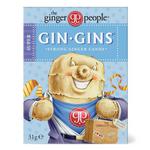 Picture of  Super Strong Gin Gins Sweets