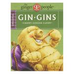 Picture of  Original Small Ginger Chews