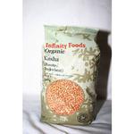 Picture of Buckwheat Roasted Kasha Gluten Free, ORGANIC