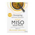 Picture of White Miso Instant Soup Paste Vegan, ORGANIC