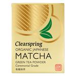 Picture of  Matcha Ceremonial Grade Green Tea ORGANIC