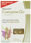 Picture of Coenzyme Q10 & Vitamin E dairy free