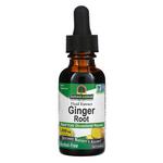 Picture of Ginger Root Extract 