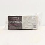 Picture of  Brown Rice Black Soya Bean Mochi ORGANIC