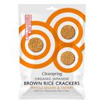 Picture of Japanese Brown Rice Crackers Whole Sesame Vegan, wheat free, ORGANIC