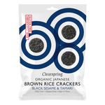 Picture of Black Sesame & Brown Rice Crackers Gluten Free, wheat free, ORGANIC