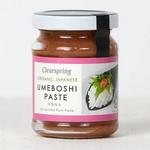 Picture of  Umeboshi Plum Paste ORGANIC