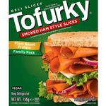 Picture of Smoked Ham Style Deli Slices Meat Substitute dairy free, Vegan