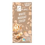 Picture of  Nougat Crisp Vegan White Chocolate Vegan, ORGANIC