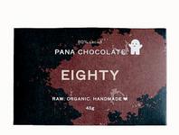 Picture of Raw Chocolate Eighty Gluten Free, Vegan, ORGANIC