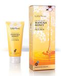 Picture of Manuka Honey Facial Treatment Pack 
