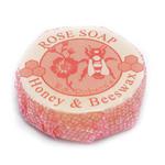 Picture of Honey & Beeswax Soap Rose 