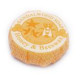Picture of Honey & Beeswax Soap Sandalwood 