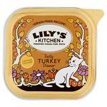 Picture of Cat Food Turkey Dinner ORGANIC