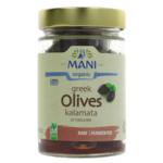 Picture of Natural Kalamata Olives ORGANIC