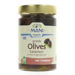 Picture of Kalamon Olives in Olive Oil ORGANIC