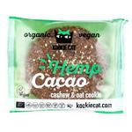 Picture of Hemp & Cacao Cookie Vegan, ORGANIC