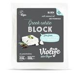 Picture of  Greek White Dairy Free Cheese Block