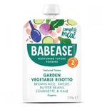 Picture of Garden Vegetable Risotto Vegan, ORGANIC