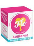 Picture of Bamboo Winged Pads ORGANIC