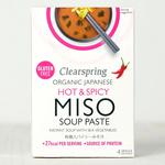 Picture of Hot & Spicy Miso Instant Soup Paste Gluten Free, Vegan, ORGANIC
