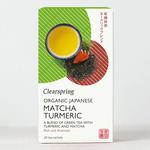 Picture of Japanese Matcha Turmeric Tea Vegan, ORGANIC