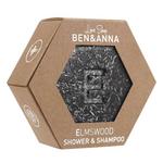 Picture of Elmswood shower & shampoo Bar 