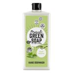 Picture of  Basil & Vetiver Grass Hand Dishwash