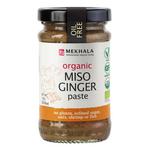 Picture of  Miso Ginger Paste ORGANIC