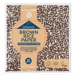 Picture of  Brown Rice Paper ORGANIC