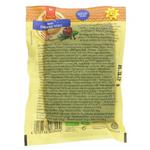 Picture of  Smoked Tofu ORGANIC