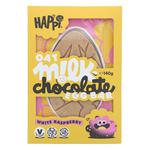 Picture of  Raspberry Easter Egg Bar Vegan