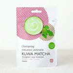 Picture of  Kuwa Matcha Mulberry Leaf Powder